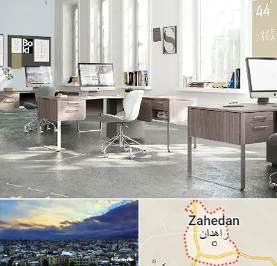 فروش میز اداری در زاهدان