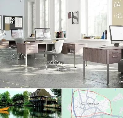 فروش میز اداری در صومعه سرا