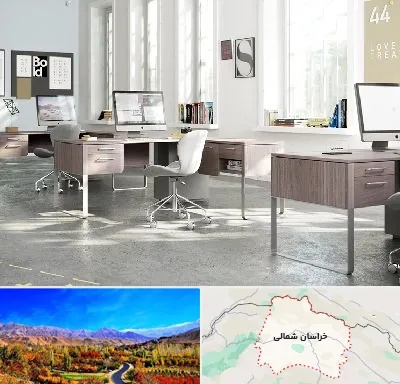 فروش میز اداری در خراسان شمالی