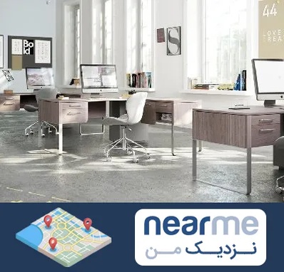فروش میز اداری در نزدیک من