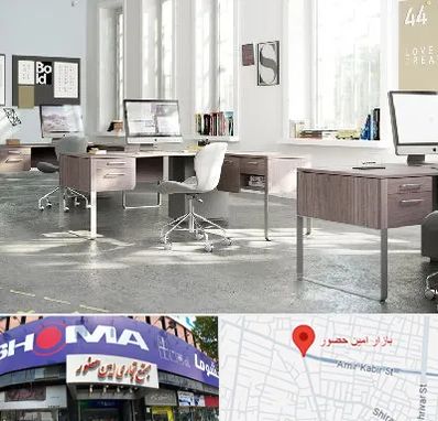 فروش میز اداری در امین حضور