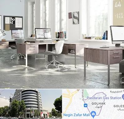 فروش میز اداری در قلهک 