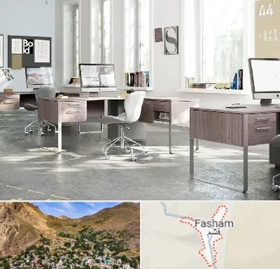 فروش میز اداری در فشم
