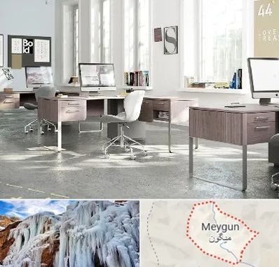 فروش میز اداری در میگون