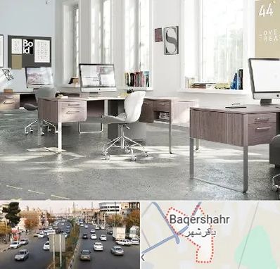فروش میز اداری در باقرشهر