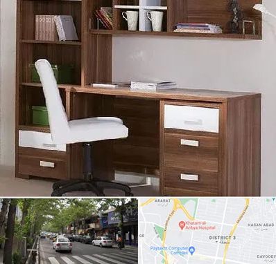 فروش میز تحریر در ظفر 