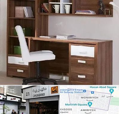 فروش میز تحریر در منیریه 