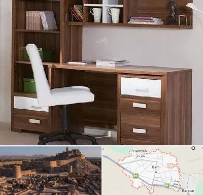 فروش میز تحریر در بم