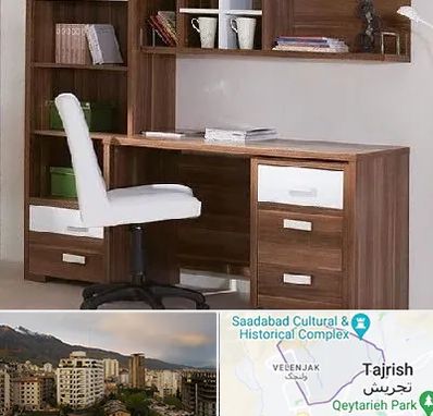 فروش میز تحریر در زعفرانیه 