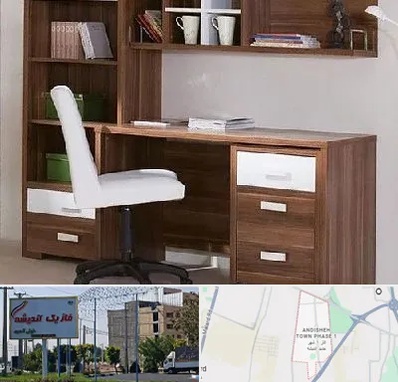 فروش میز تحریر در فاز یک اندیشه