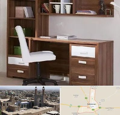 فروش میز تحریر در سبزوار