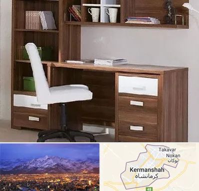 فروش میز تحریر در کرمانشاه