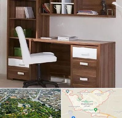 فروش میز تحریر در شهرکرد