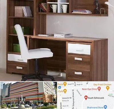 فروش میز تحریر در سهروردی 