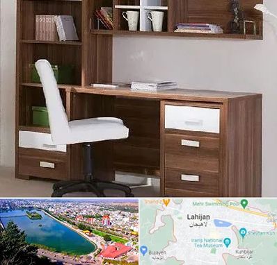فروش میز تحریر در لاهیجان