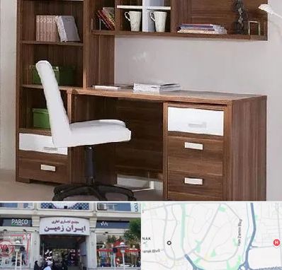 فروش میز تحریر در ایران زمین