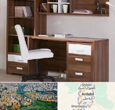 فروش میز تحریر در اردبیل