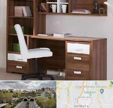 فروش میز تحریر در یوسف آباد 