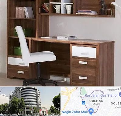 فروش میز تحریر در قلهک 