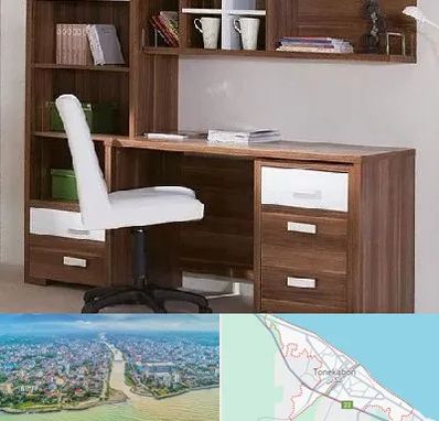 فروش میز تحریر در تنکابن