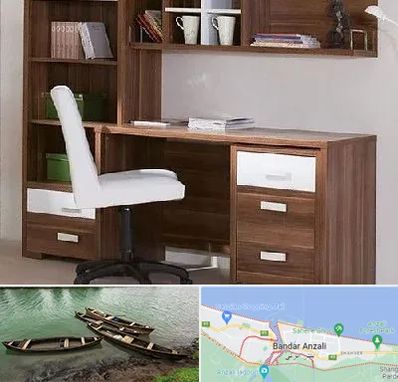 فروش میز تحریر در بندر انزلی