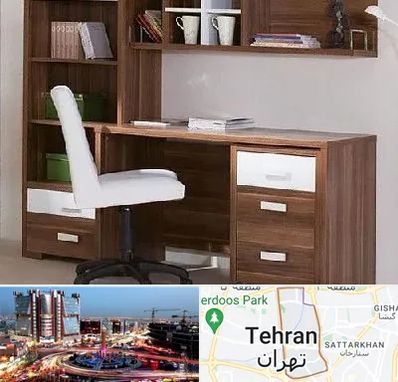 فروش میز تحریر در صادقیه 