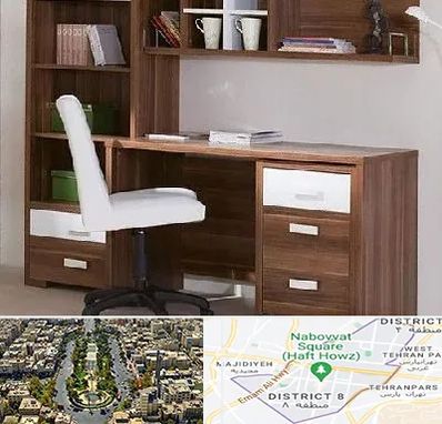 فروش میز تحریر در نارمک 