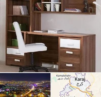 فروش میز تحریر در کرج