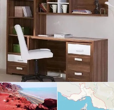 فروش میز تحریر در هرمزگان