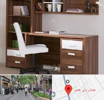 فروش میز تحریر در ولیعصر شهریار