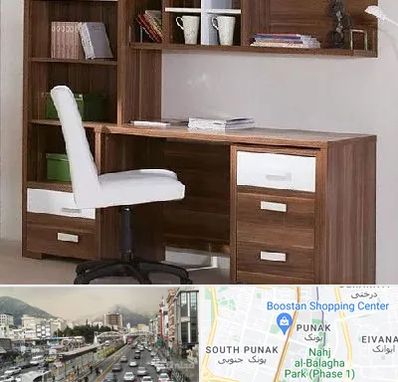 فروش میز تحریر در پونک 