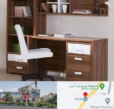 فروش میز تحریر در هروی 