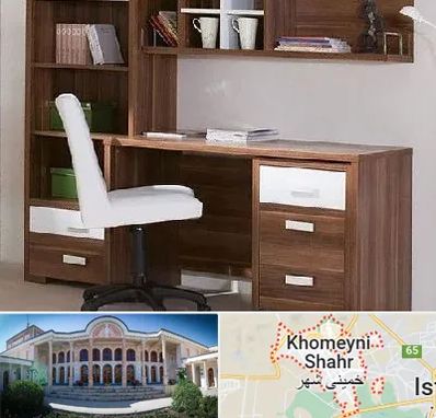 فروش میز تحریر در خمینی شهر