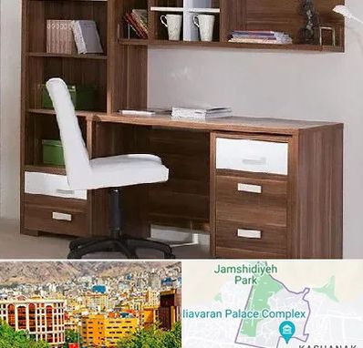 فروش میز تحریر در نیاوران 