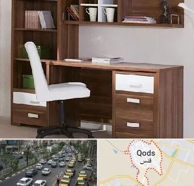 فروش میز تحریر در شهر قدس