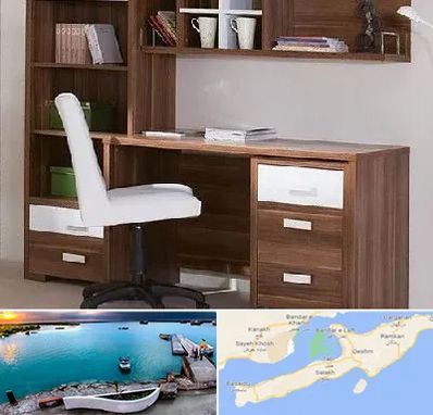 فروش میز تحریر در قشم