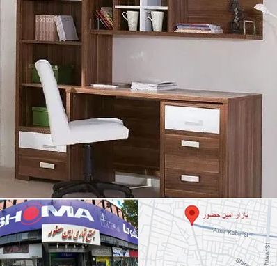 فروش میز تحریر در امین حضور