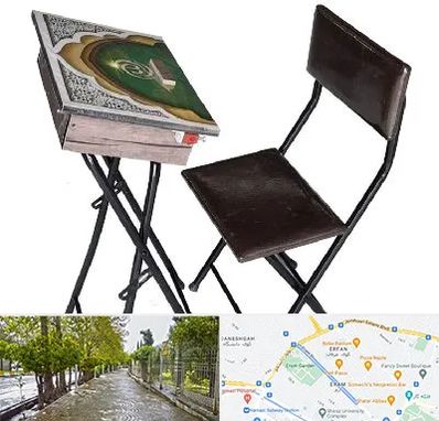 فروش میز نماز در خیابان ارم شیراز 