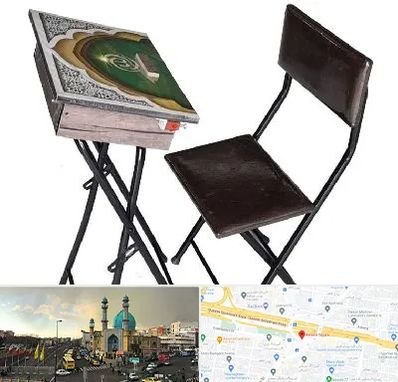 فروش میز نماز در رسالت 