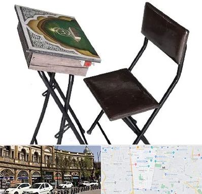 فروش میز نماز در منطقه 11 تهران 