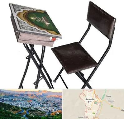 فروش میز نماز در سنندج