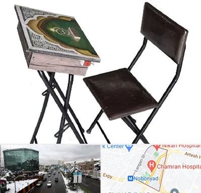 فروش میز نماز در اقدسیه 