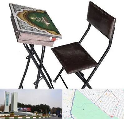 فروش میز نماز در بلوار فلسیطین مشهد 