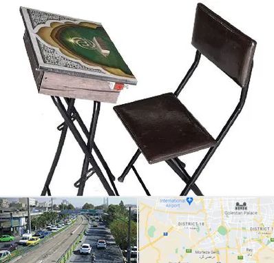 فروش میز نماز در جنوب تهران 