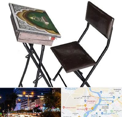 فروش میز نماز در کیانپارس اهواز 