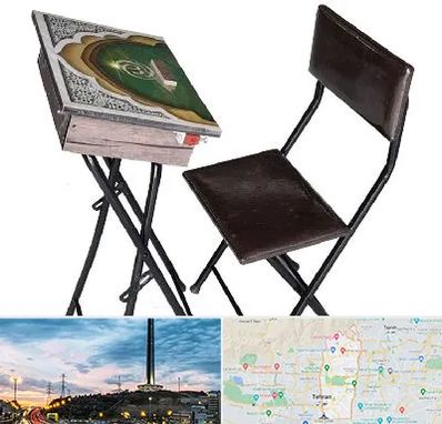 فروش میز نماز در منطقه 2 تهران 