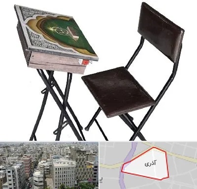 فروش میز نماز در آذری