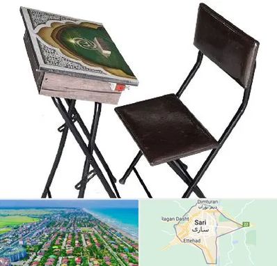 فروش میز نماز در ساری