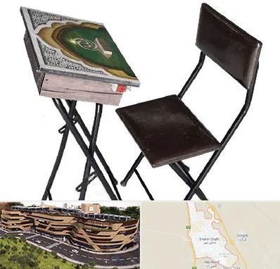 فروش میز نماز در شاهین شهر