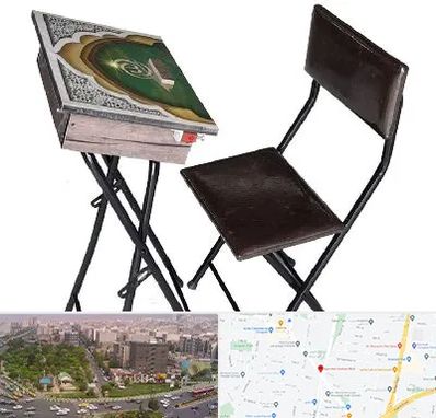 فروش میز نماز در آیت الله کاشانی 